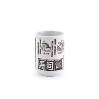 Mino Yaki 美浓烧 陶瓷泡茶杯 健康寿司款 250ml