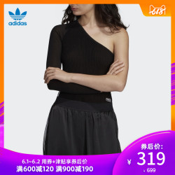 阿迪达斯官方 adidas 三叶草 BODY 女子连体衣DU7873 DU7279