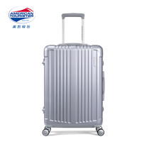 AMERICAN TOURISTER 美旅 ALVA BB5 万向轮拉杆箱 29英寸