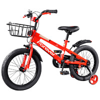 永久儿童自行车3岁宝宝脚踏车2-4-5-6-7-8岁小孩童车男孩女孩单车