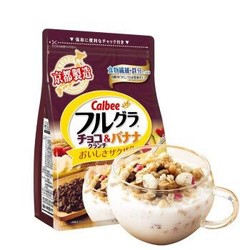 Calbee 卡乐比 水果麦片巧克力曲奇风味 700g+乳酸菌风味 600g*2+富果乐 700g*2