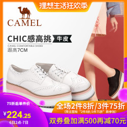 CAMEL/骆驼 A830076119 厚底雕花单鞋松糕鞋女