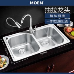 摩恩(MOEN) 水槽双槽套装洗菜盆双槽304不锈钢洗碗池29101 68002 7029