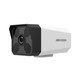  HIKVISION 海康威视 DS-IPC-B12-I 监控摄像头（200万，4mm焦距）  *2件 +凑单品　