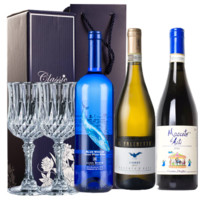 小鹰 鹌鹑 蓝鲸莫斯卡托甜起泡白葡萄酒 共3瓶