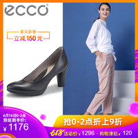 ECCO 爱步 通勤高跟鞋女