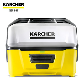 德国karcher卡赫 锂电池洗车机 OC3