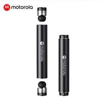 MOTOROLA 摩托罗拉 VerveBuds300 真无线蓝牙耳机