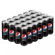 百事可乐 Pepsi 黑罐无糖 汽水碳酸饮料 330ml*24罐 *3件