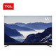 TCL 65Q1 65英寸4K超薄全面屏高清安卓智能网络LED液晶平板电视机