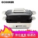 历史低价、手慢无：QCOOKER 圈厨 CR-HG01 多功能料理锅