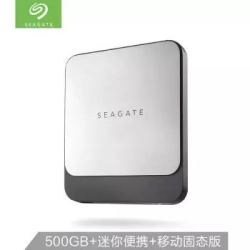 SEAGATE 希捷 Fast SSD 飞翼 移动固态硬盘 500GB