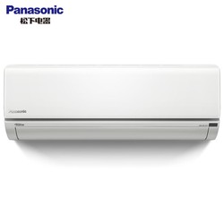 Panasonic/松下 大1匹直流变频冷暖挂机空调 CS-TG9KL1/CU-TG9KL1