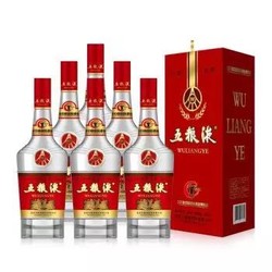 52°五粮液·2018中国国际酒业博览会纪念酒500ml*6 高度白酒