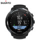  历史低价：SUUNTO 颂拓 D5 NOVO多种潜水模式智能运动潜水腕表　