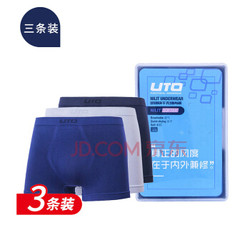 悠途（UTO）男士健身平角裤3条装凑单同品牌袜子 +凑单品