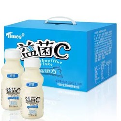 时代Times益菌C 酸奶乳酸菌240ml*12*1活力乳酸菌-增强肠动力 牛奶饮料g *7件