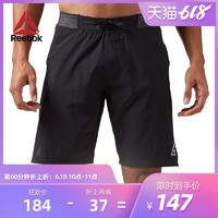 Reebok 锐步 EBM70 运动健身CROSSFIT EPIC SHORT男子训练短裤