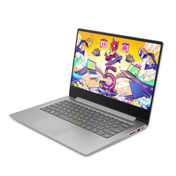 Lenovo 联想 小新潮7000 13.3英寸 笔记本电脑（i7-8550U、8GB、1T+128GB、 R535 ）