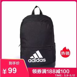 adidas男包女包双肩包运动休闲旅行包书包配件DT2628 DT2628黑色