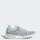 adidas 阿迪达斯 NMD_R1 STLT Primeknit 女款运动鞋