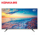 历史低价：KONKA 康佳 LED65P7 65英寸 4K 液晶电视