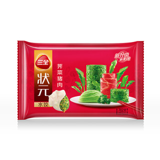 三全 状元水饺 荠菜猪肉口味 42只 702g
