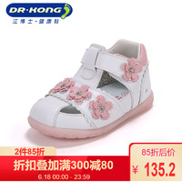 Dr.kong江博士8~15个月女宝宝凉鞋包头软底步前鞋夏季婴儿机能鞋 *2件