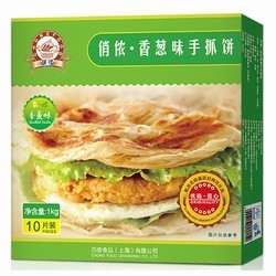 俏侬 手抓饼 1000g      