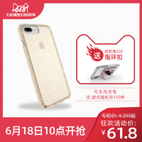 Speck品牌手机壳苹果8硅胶壳iPhone8/8Plus抗摔壳手机保护套