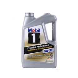 Mobil 美孚 金装1号 全合成机油 0W-40 SN级 5Qt *2件