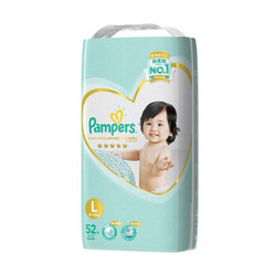 Pampers 帮宝适 一级系列 婴儿纸尿裤 L52片 *6件