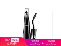 LANCOME 法国 兰蔻 天鹅颈睫毛膏 10g