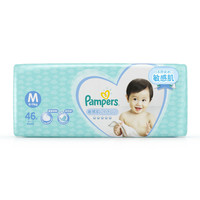 Pampers 帮宝适 一级帮 敏感肌纸尿裤