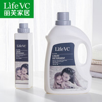 LifeVC 丽芙 酵素洗衣液 全效5合1  2L  除螨去污天然皂基 无荧光剂不伤手