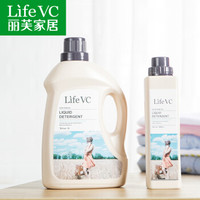 丽芙（LifeVC） LifeVC/丽芙家居   酵素洗衣液 室内晾干专用深层洁净除菌无磷洗衣液 2L