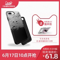 Speck苹果iPhone7/7Plus手机壳8/8Plus流浪防摔保护套地球