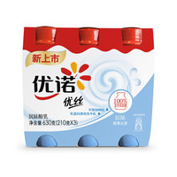 优诺 优丝 风味酸乳 原味酸奶酸牛奶 210g*3瓶