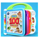  VTech 伟易达 100词早教机电子点读书　