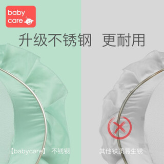 BabyCare 婴儿蚊帐 云雾绿 98*55*60c