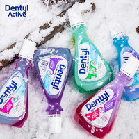 Denty邓特艾克漱口水 500ml