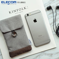 ELECOM 宜丽客 AV-CP 耳机数码收纳包 (灰色)