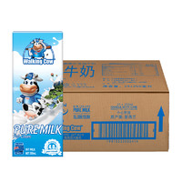 纽麦福新西兰原装进口全脂纯牛奶跑跑牛儿童牛奶250ml*24盒整箱装