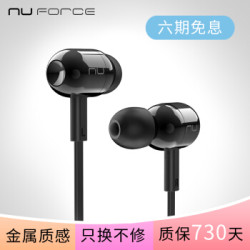 NuForce 新智 BE Live2 蓝牙耳机
