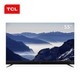  限地区、再降价：TCL 55Q1 55英寸 4K液晶电视　
