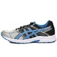 ASICS 亚瑟士 GEL-CONTEND 4 T716N 缓冲入门跑步鞋