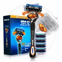 Gillette 吉列 锋隐致顺 剃须刀套装 （1刀架1刀头+4刀头）