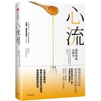 18本豆瓣高分心理学书单,有时候人最不了解的是自己!