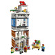 LEGO 乐高 三合一创意百变系列 31097	宠物店和咖啡厅排楼