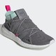 adidas Originals ARKYN W BD8072 女子经典鞋  *2双